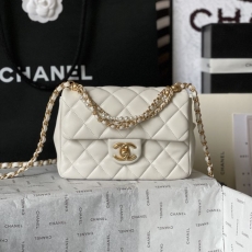 Chanel Stachel Bags